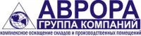 Резиновая гусеница YACHOO 230x72x42