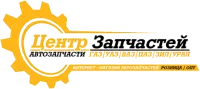 Карданный вал ГАЗ Газель Бизнес 3302
