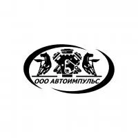 Шатун 7511-1004045-20
