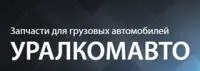 Втулка 50х65х10 сочленения полурамы SDLG 29250006521