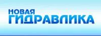 Гидроцилиндр наклона колес ГС 14,18,25 (ЦГ-80.50х160.11)
