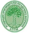 Саженцы Слива "Этюд"