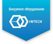 Диффузионные насосы HSR