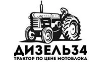 Культиватор-окучник 3-х рядный