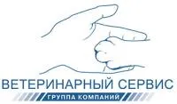 ВАКЦИНА ПРОТИВ ПАСТЕРЕЛЛЕЗА, ПОЛИСЕРОСЕРОЗИТА, ПЛЕВРОПНЕВМОНИИ СВИНЕЙ "ВЕРРЕС-ПГА"