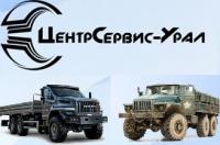 Мост усиленный передний в сборе (15 отв., 49 зубьев) усиленный 4320Х-2300010-24