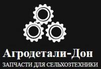 Палец 1320699С1 / ППТН 009 Кейс шнека жатки
