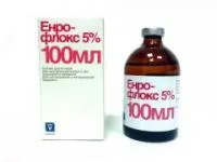 Энрофлокс 5% (100мл)