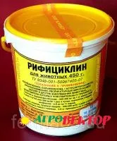 Рифициклин