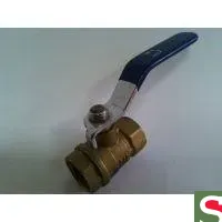 Кран шаровый ггр ду. 1"