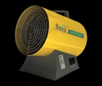 Тепловая пушка Ballu BHP-3.000CL