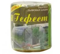 Табачная шашка «Гефест»