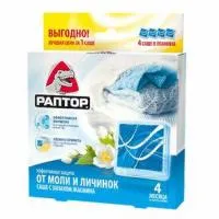 Саше от моли «Раптор»