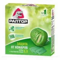 Фумигатор «Раптор» с пластинами