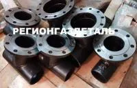 Фильтр пусковой ФПТ-200-150-16-Т, АМ-02-ФПТ-005-01 ВО изм.1.