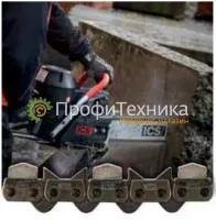 Цепь алмазная ICS FORCE3 29