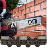 Цепь алмазная ICS FORCE3 32 Brick