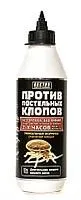 Средство против постельных клопов Гектор, 100 г