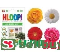 Хлоп приманка декоративная в конверте цветы