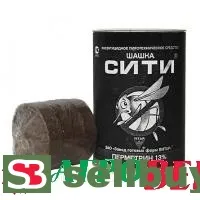 Сити шашка, 50 г