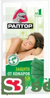 Пластины от комаров Раптор
