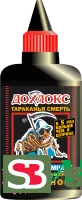Гель от тараканов Дохлокс Premium, 100 мл