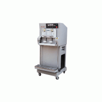 Вакуумный упаковщик DZQ-600L (AR)