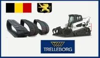 Резиновые гусеницы 500х71х72 Trelleborg Бельгия,Усиленные