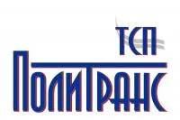 Запчасти ТСП (Политранс)