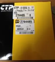 Шайба 2764485