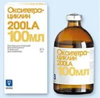 Окситетрациклин 200 100 мл.