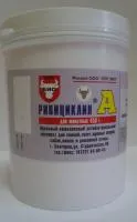 Ривициклин-150 порошок 90 гр